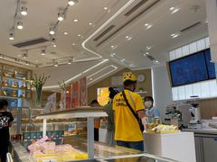-好利来(南京路一店)
