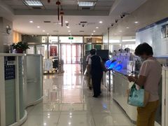 -交通银行(天津南京路支行)