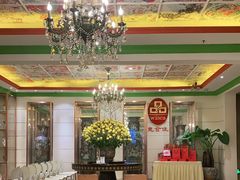 -惠食佳(滨江大公馆店)