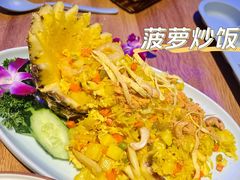 -暹罗酒肆泰餐厅酒吧