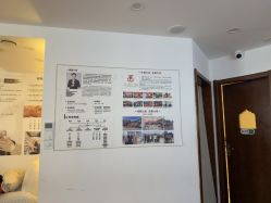 -梵茜儿·头道汤养生馆