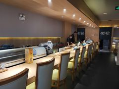 -紫· 割烹  Kappo Murasaki