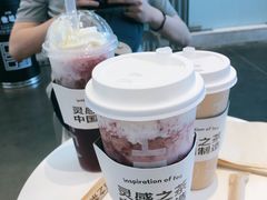 -喜茶(北京五棵松华熙店)