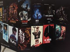 门面-英皇UA电影城(瑞虹天地月亮湾)