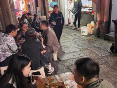 -胡仁根胡记炸炸炸