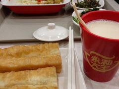 -永和大王(茉莉上新·星塘街店)