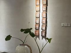 -花迹·金陵南京菜(老门东店)