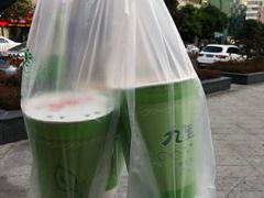 -九里香奶茶果汁(碧湖店)