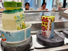 -元气寿司(金光华店)