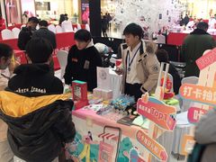 -万达广场(北京槐房店)