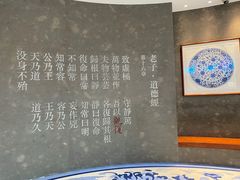 -上海观复博物馆