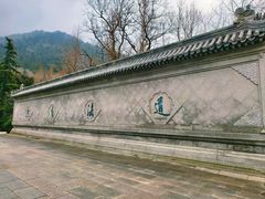 -青岛崂山太清宫
