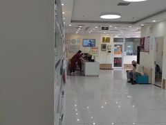 -美联众合动物医院·24h京西诊疗中心