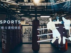 -TESLA 特斯拉(上海太古汇体验店)