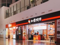 -南通兴东国际机场
