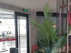 -必胜客(福州永嘉PH店)