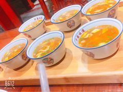 -和院老火锅铜锅烧烤海鲜(朱雀大街店)