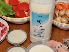 -伊藤洋华堂(高新店)