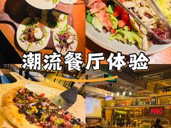 -火鬼 PYRO(五道口店)