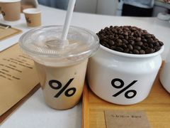 -% Arabica阿拉比卡咖啡(深圳湾万象城店)