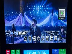 -堂会(缤缤店)