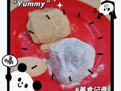 -糯米香(长江路店)