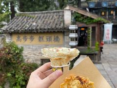 -步步高桥头糕
