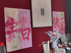 -同庆楼(华强吾悦广场店)