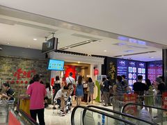 -壹盏灯(惠农店)