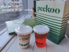 -peekoo coffee(尚嘉中心店)