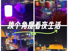 -外滩8号 whisky bar(金延大厦店)