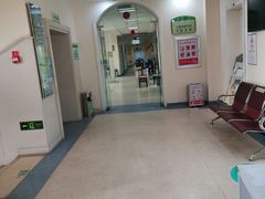 -青岛市口腔医院(总院)