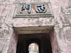 -平海古城