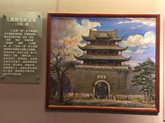 -常州市规划馆