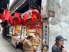 -西汇饭店(甪直店)