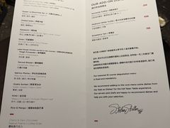 -泰安门Taian Table(镇宁路店)