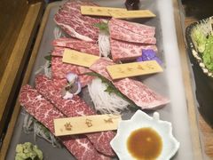 -炎蔵牛舌烤肉
