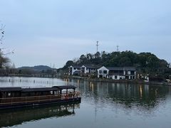 -鲁镇