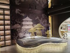 -一朵菌·野生菌探索家火锅(南亚店)