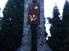 -娄山关景区