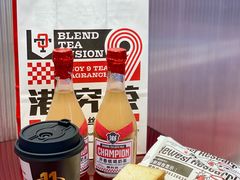 -港究茶·冠军丝袜奶茶(皇庭广场店)