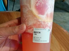 -喜茶(广州荔湾领展广场店)