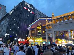 -太平老街