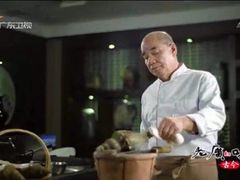 -东海酒家(长平东路店)