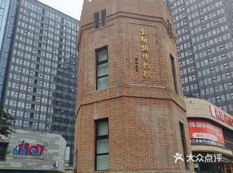 长发公主的城堡，快把辫子扔下来，拉我上去吧