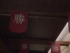 -紫莲花足道(柯桥古镇店)