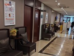 -爱康国宾体检中心(五角场万达广场分院)