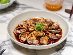 闽式捞汁黄蚬子-遇外滩(BFC外滩金融中心店)