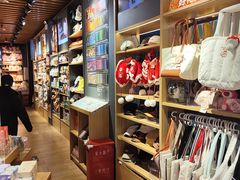-九木杂物社(新奥购物中心店)