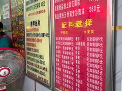 -正宗老杨特色爆米花(四棉店)